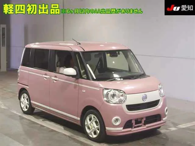 Daihatsu Move Canbus LA800S 2020